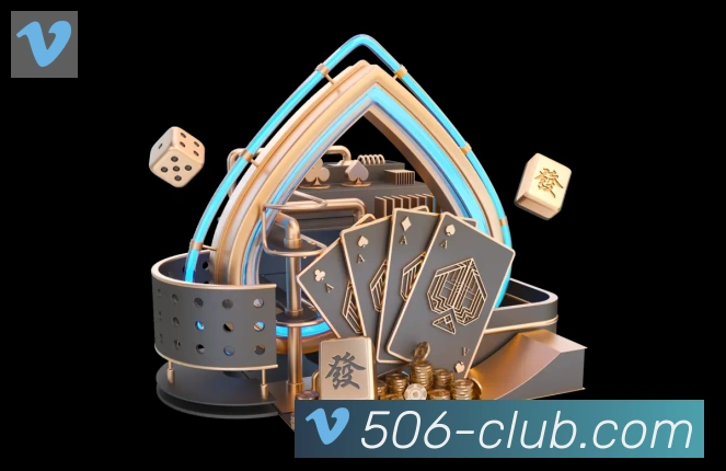 506彩票平台发展历程
