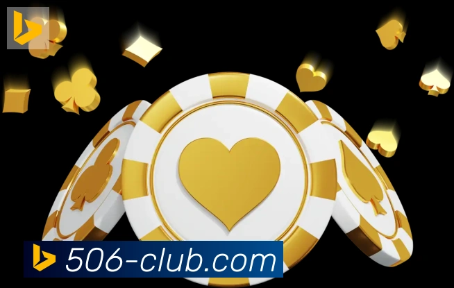 506彩票平台全站App